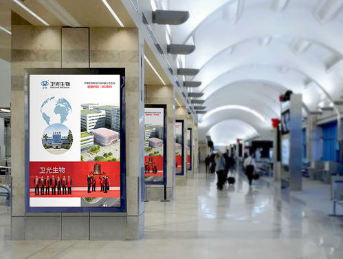 深圳衛光生物 醫藥品牌的創新形象與專業廣告設計實踐