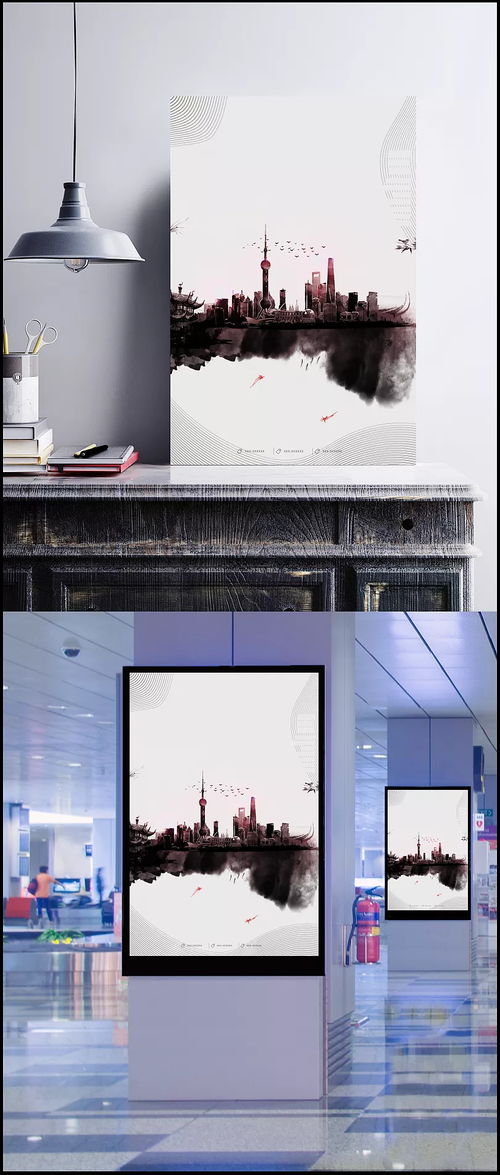 水墨上海 十一黃金周，穿越國風秋韻的復古之旅