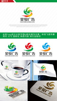 廣告公司Logo設計 從素材獲取到懸賞開發的全面指南